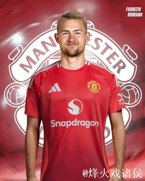 德利赫特:定位球一直很重要,曼联99年拿欧冠就 德利赫特:定位球一直很重要,曼联99年拿欧冠就