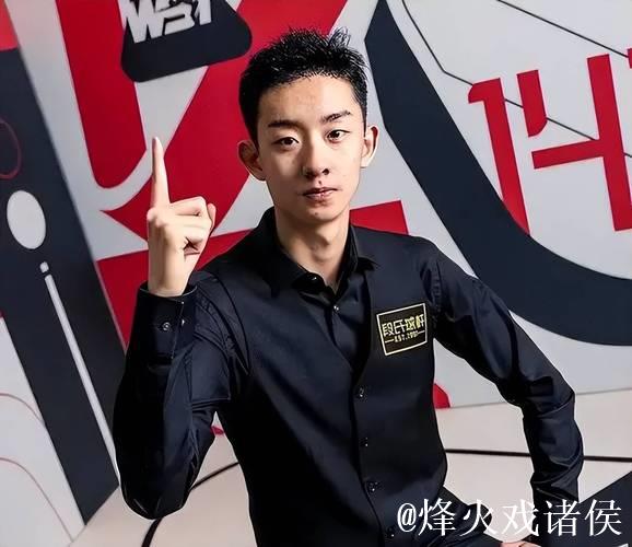 斯诺克西安大奖赛：吴宜泽以5-2击败徐思 成功挺进32强