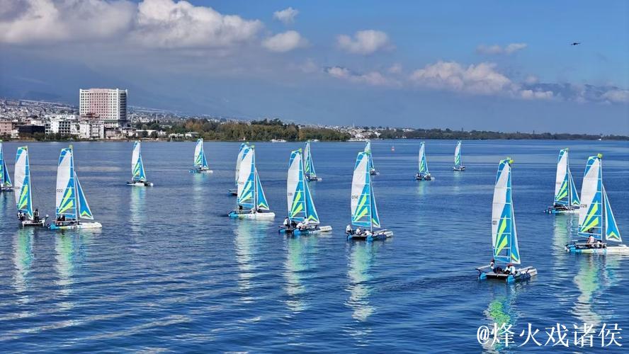 千帆竞逐 乘风破浪 2025中国万水千帆赛大理站圆满收官！