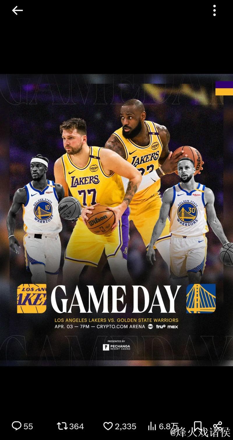 东契奇三双45+11+13库里26+10难救主 独行侠击败勇士